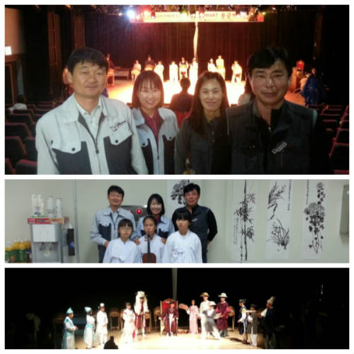 저소득자녀 사회복지원 창대공부방 연말 학예회 지원 운동 전개